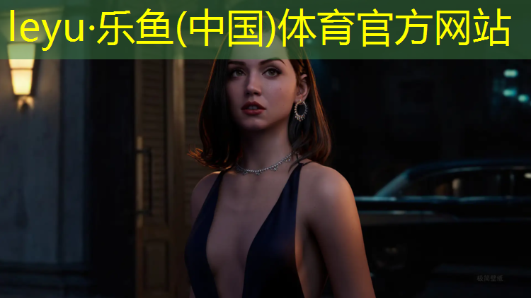 <strong>leyu·乐鱼(中国)体育官方网站,哑铃实体店在哪买</strong>