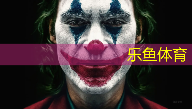 <strong>leyu·乐鱼(中国)体育官方网站,家用跑步机十大推荐榜最新版</strong>