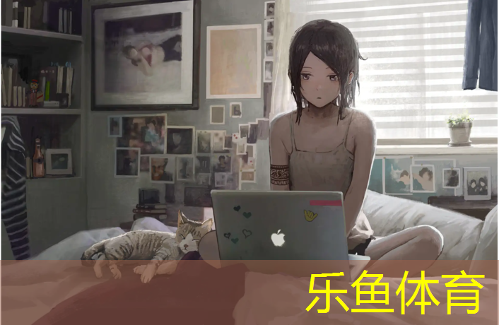 leyu·乐鱼(中国)体育官方网站,辽宁塑胶跑道材料施工