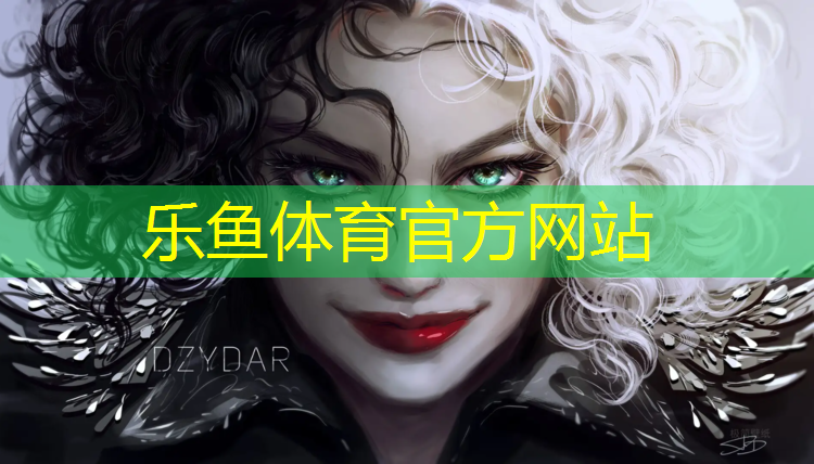 乐鱼体育,跆拳道不穿护具发力