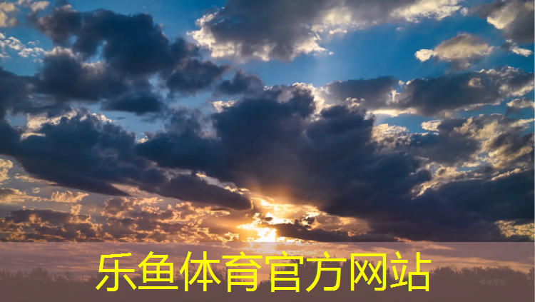 <strong>乐鱼体育,淮安塑胶跑道制造价格多少_</strong>