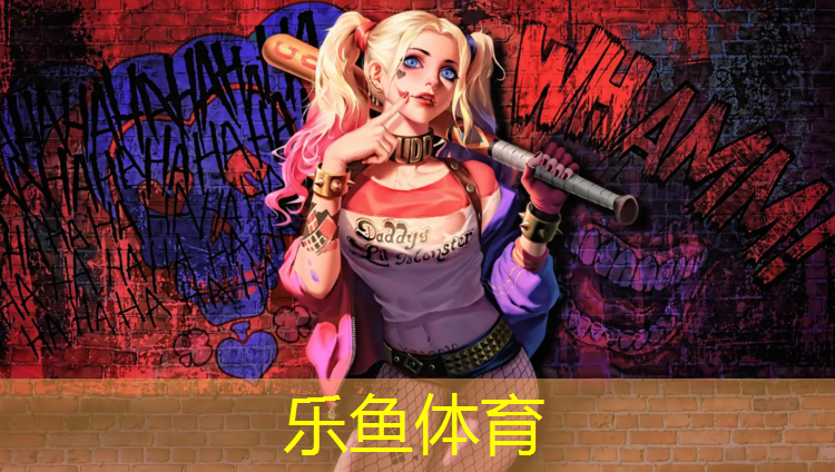 <strong>乐鱼体育官方网站,霍林郭勒复合型塑胶跑道</strong>