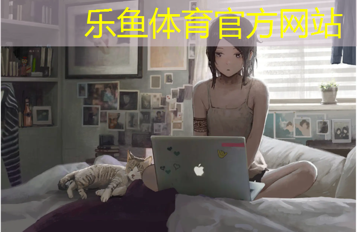 <strong>乐鱼体育,伊宁标准塑胶跑道面积多少_</strong>