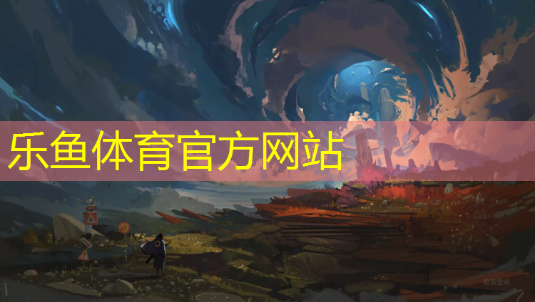 <strong>乐鱼体育,网球网前抢网练习</strong>
