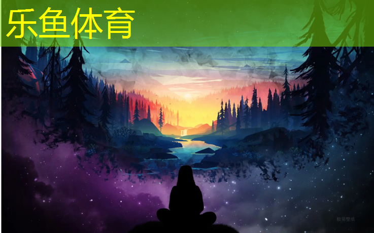 <strong>乐鱼体育官方网站,龙港塑胶跑道供应</strong>
