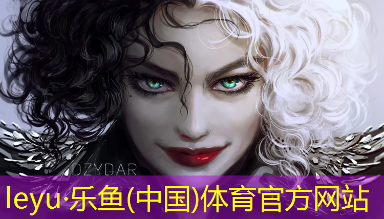 乐鱼体育,盐津塑胶跑道