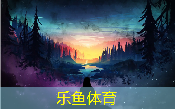<strong>乐鱼体育,室内外健身器材绿化工程</strong>