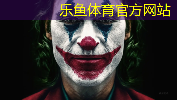 <strong>乐鱼体育官方网站,塑胶跑道粒子修补</strong>