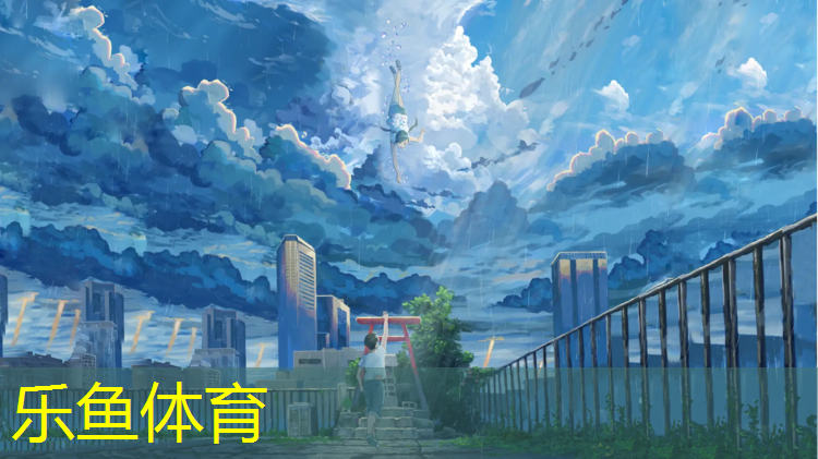 <strong>乐鱼体育,平潭塑胶跑道施工</strong>