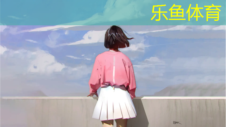 <strong>乐鱼体育,沈阳有塑胶跑道</strong>