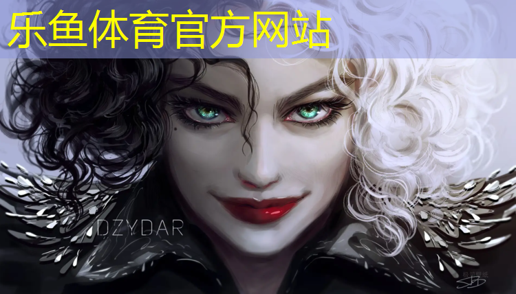 <strong>乐鱼体育,泰州小区塑胶跑道承建</strong>