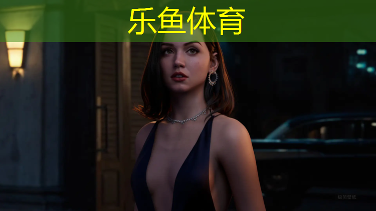 乐鱼体育,原阳复合性塑胶跑道