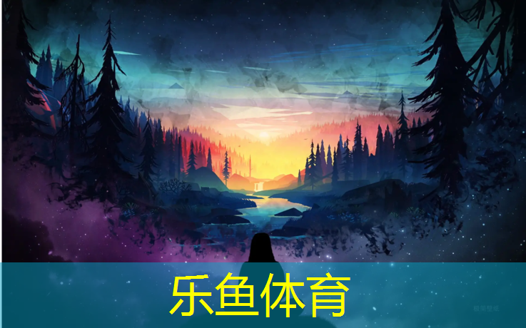 <strong>leyu·乐鱼(中国)体育官方网站,德国怎么摊铺塑胶跑道</strong>