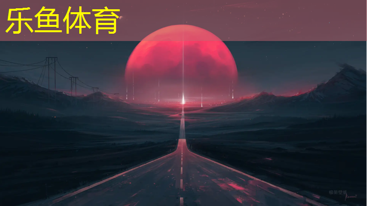 <strong>乐鱼体育,塑胶跑道抹光机</strong>