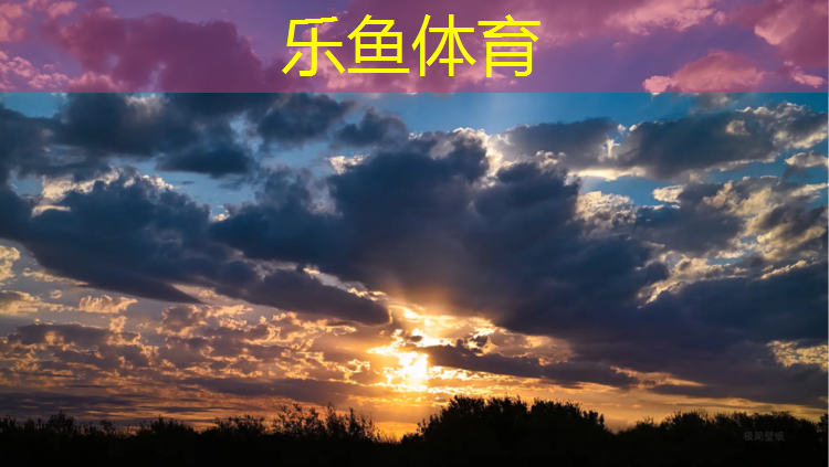 乐鱼体育官方网站,塑胶跑道施工设备价格