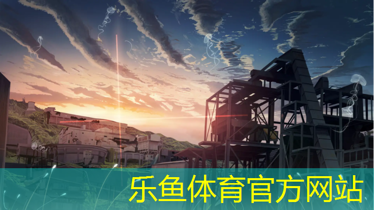 <strong>乐鱼体育,客厅放乒乓球台隔音好吗</strong>