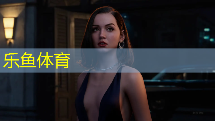 乐鱼体育,预制型塑胶跑道机器