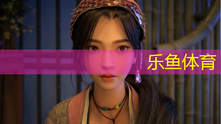 <strong>乐鱼体育,陕西枫木地板塑胶跑道</strong>