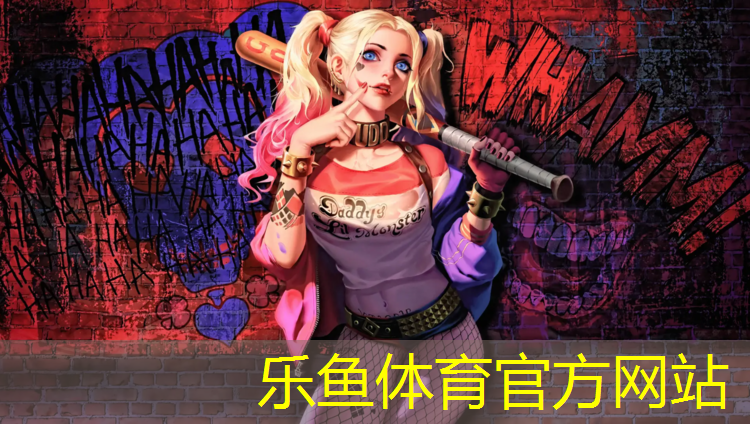 <strong>乐鱼体育,塑胶跑道设计沙坑</strong>