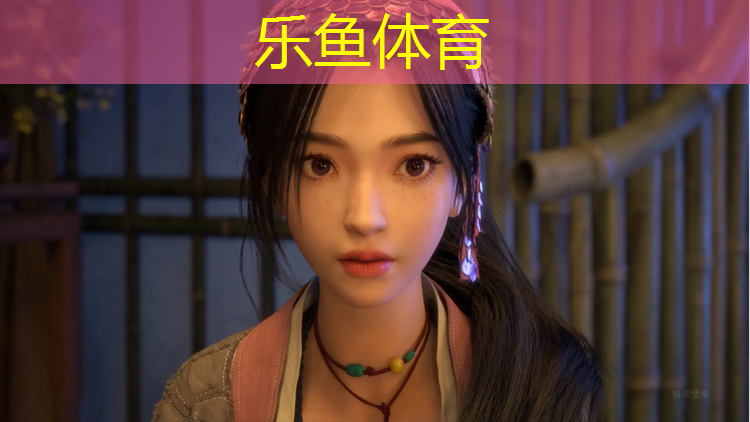 <strong>乐鱼体育,南充室外耐磨塑胶跑道建设</strong>