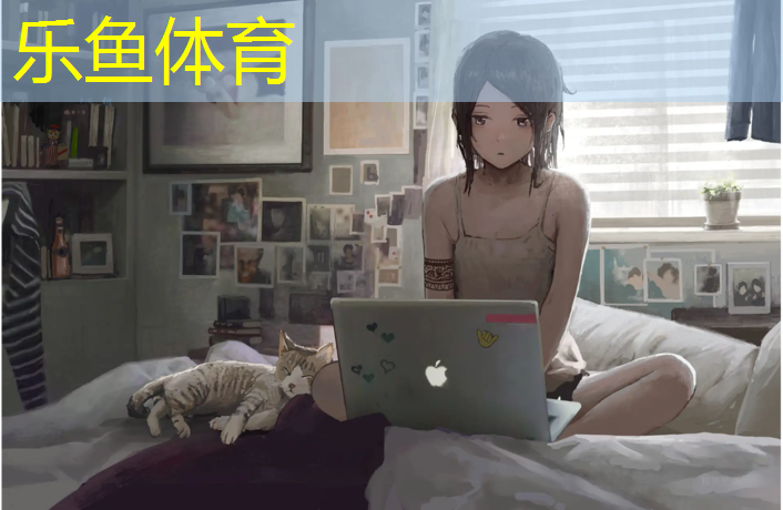 <strong>乐鱼体育,塑胶跑道修补翻新步骤</strong>
