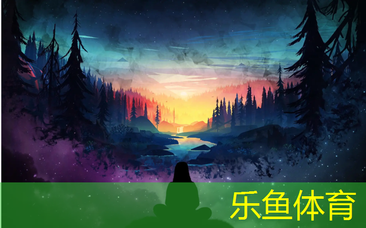 <strong>乐鱼体育,烟台学校操场塑胶跑道造价</strong>