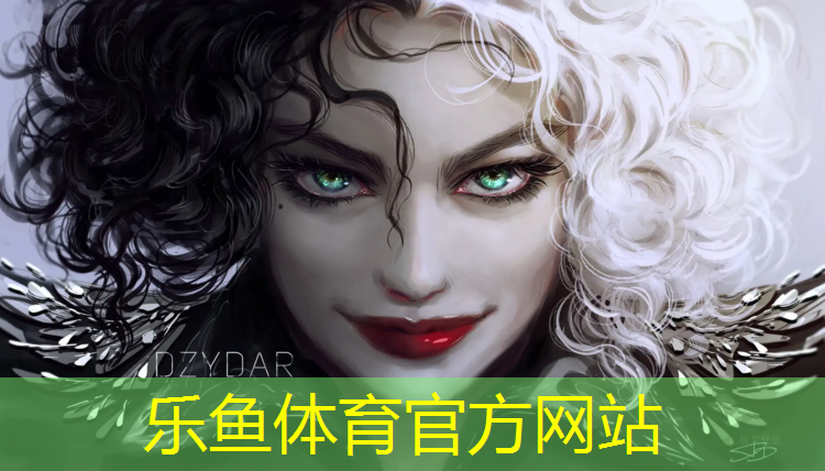 乐鱼体育,卫辉公园塑胶跑道