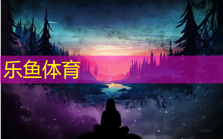 乐鱼体育,塑胶跑道可以行车吗_