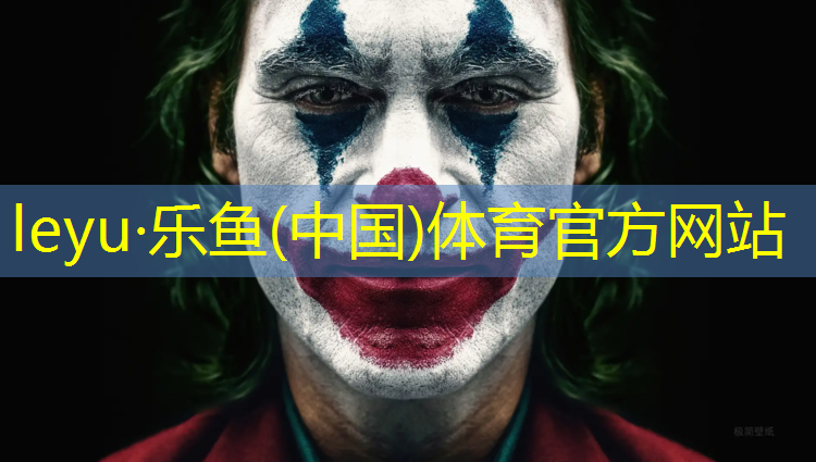家用跑步机十大推荐榜最新版