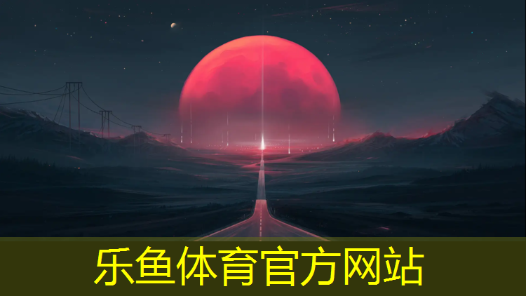 利用体操垫舞狮小游戏