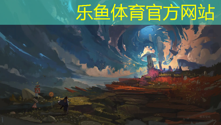 姜堰小区塑胶跑道