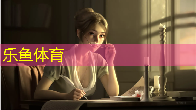台州蓝球塑胶跑道