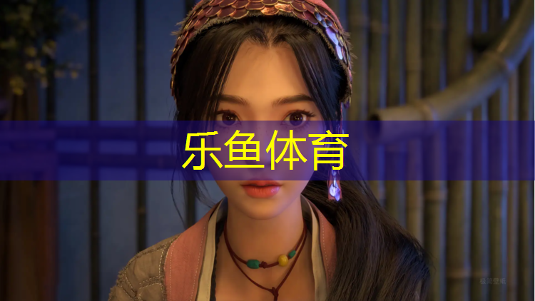 小河被伪装成塑胶跑道