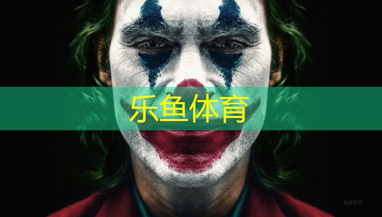 幼儿园大班玩体操垫