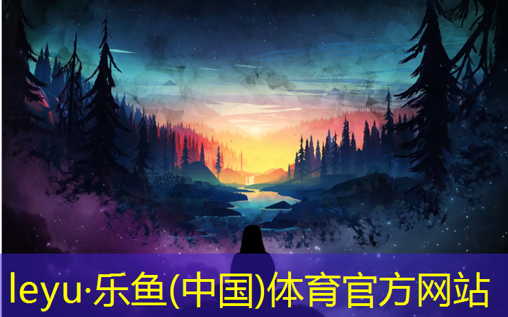 瑜伽球和体操球区别大吗_