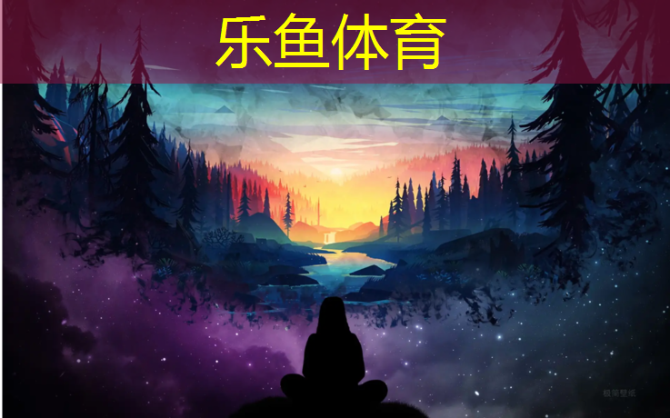 艺术体操手转球