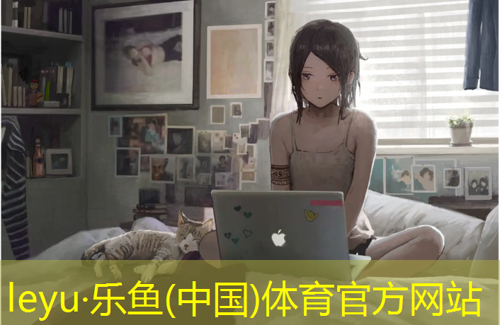 辽宁塑胶跑道材料施工
