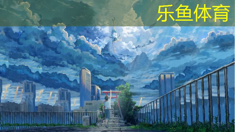 运动塑胶跑道做法