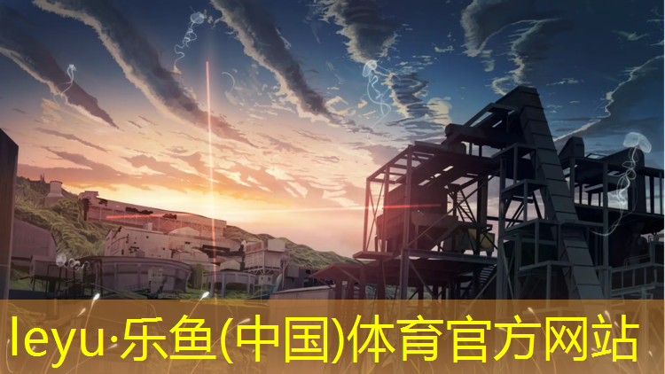 郴州型塑胶跑道