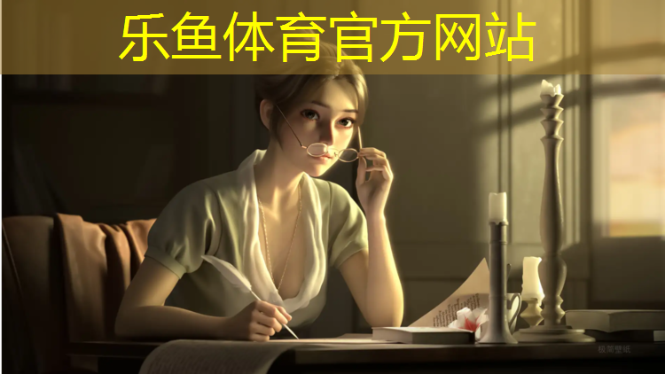 达州自结纹型塑胶跑道