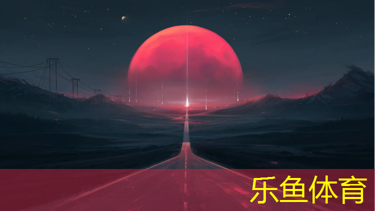 网球网前进球技术