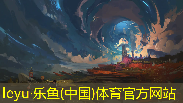 跆拳道护具修复方法