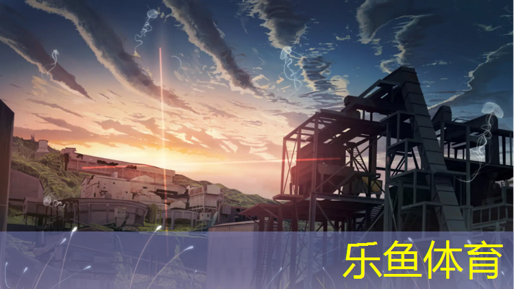 乌鲁木齐福州塑胶跑道