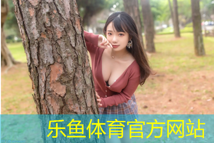 乌苏塑胶跑道剖面