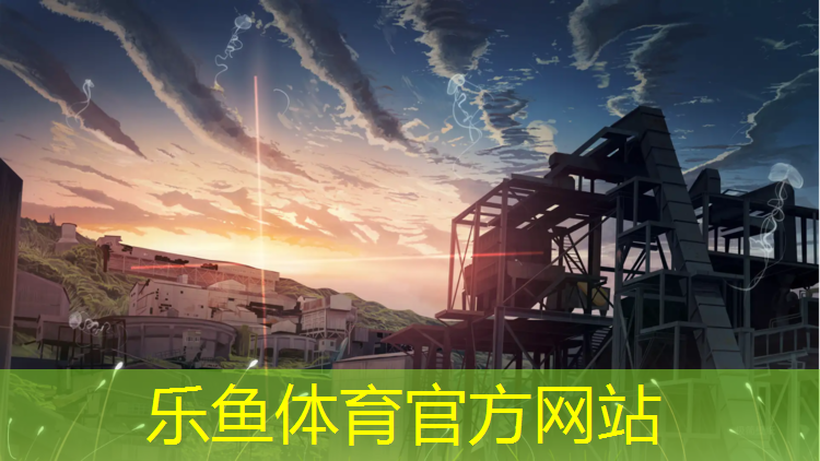 塑胶跑道颗粒大包