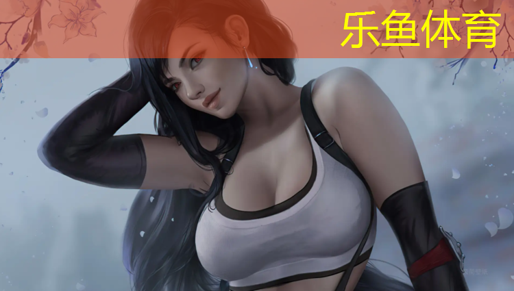 五棵松网球网红是谁啊