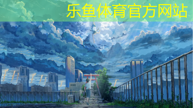 漳州承建塑胶跑道