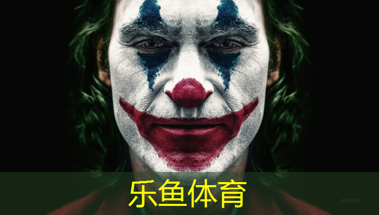 扬州塑胶跑道开放