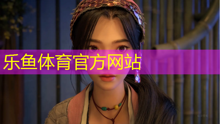 内江哪有塑胶跑道加工