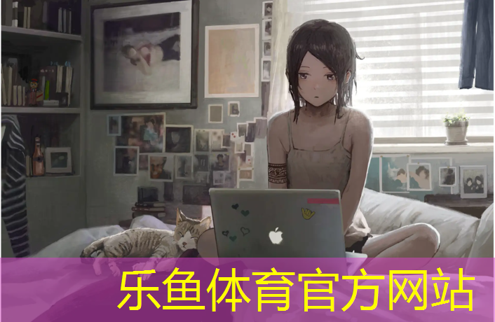 体操球表演串词